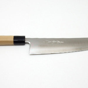 Yoshihiro Aogami Super Gyuto - Carbon Steel Chef's Knife with High Edge Retention, Magnolia Handle