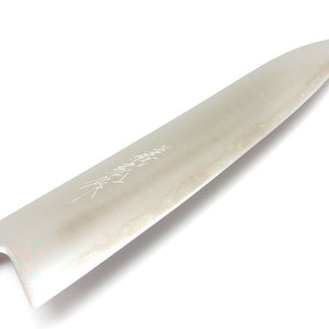 Yoshihiro Aogami Super Gyuto - Carbon Steel Chef's Knife with High Edge Retention, Magnolia Handle