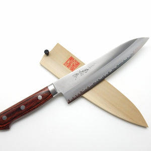 Yoshihiro VG-1 GOLD Stainless Clad Steel HGW Gyuto 180 mm