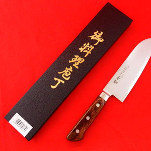 Brieto 63-Layers Damascus TAMAHAGANE Kyoto Santoku /Multi Purpose Knife