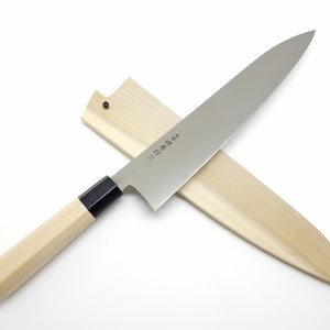 Sakai Takayuki GRAND CHEF Swedish Stainless Japanese Style Wa Gyuto