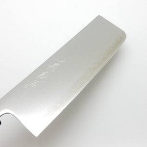 Yoshihiro Aogami Super Nakiri - Carbon Steel Chef's Nakiri with High Edge Retention, Magnolia Handle
