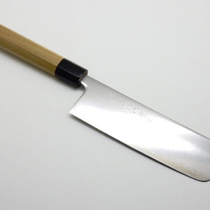 Yoshihiro Aogami Super Nakiri - Carbon Steel Chef's Nakiri with High Edge Retention, Magnolia Handle