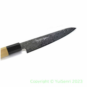 Yoshihiro ZAD AUS10 Clad 45 Layers Damascus Paring Knife 150 mm