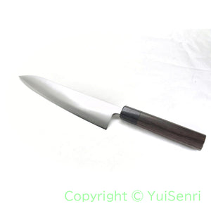 Yoshihiro Aogami Super Japanese Style Chef's Gyuto Octagonal Shitan Handle