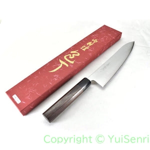 Yoshihiro Aogami Super Japanese Style Chef's Gyuto Octagonal Shitan Handle