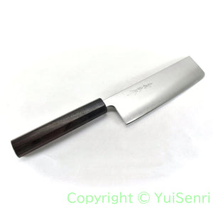 Yoshihiro Aogami Super Clad Chef's Nakiri Octagonal Shitan Handle