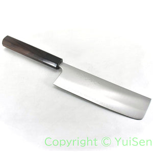 Yoshihiro Aogami Super Clad Chef's Nakiri Octagonal Shitan Handle