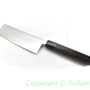 Yoshihiro Aogami Super Clad Chef's Nakiri Octagonal Shitan Handle