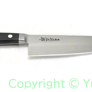 Masahiro High Carbon Japan Steel Professional Santoku 175 mm