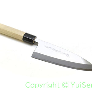 Yoshihiro Silver #3 Steel GINSAN Professional Stainless Deba with Saya Cover