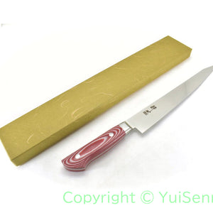 Suisin Premium INOX  Sujihiki 240 mm My Carta Handle Red White