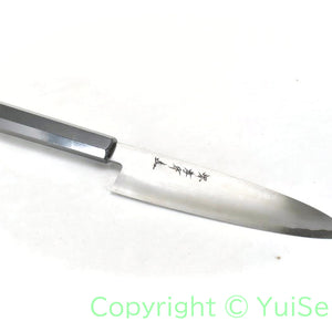 Sakai Takayuki GINSAN/Silver #3 Ebony Handle, Japanese Style Gyuto