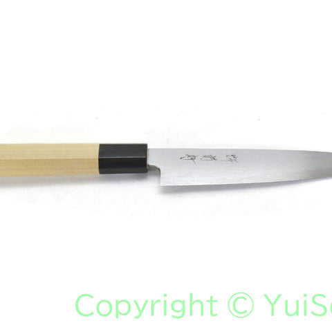 Sakai Kikumori White Steel #2,GOKUJYO Professional Paring Knife