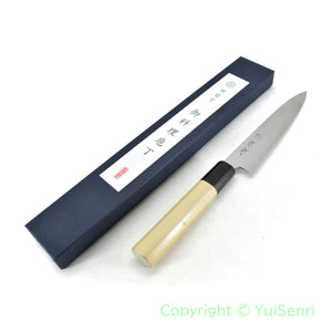 Sakai Kikumori White Steel #2,GOKUJYO Professional Paring Knife