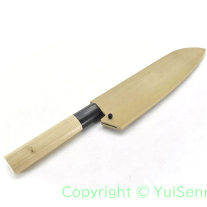 Sakai Takayuki INOX Molybdenum Stainless/Japanese Style Wa Santoku