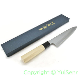 YuiSenri White Steel #2 Professional Gyuto, forged by Satoshi Nakagawa