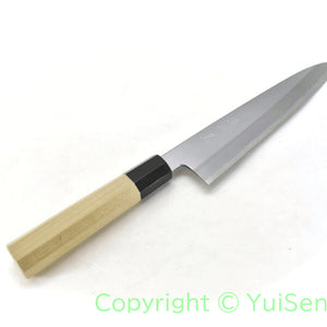 YuiSenri White Steel #2 Professional Gyuto, forged by Satoshi Nakagawa