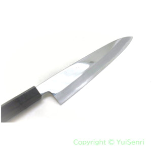 YuiSenri Blue Steel #1 Professional Gyuto Mirror Finish, forged by Satoshi Nakagawa