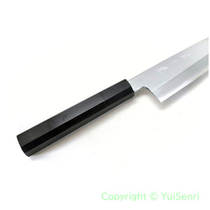 YuiSenri Blue Steel #1 Professional Gyuto Mirror Finish, forged by Satoshi Nakagawa