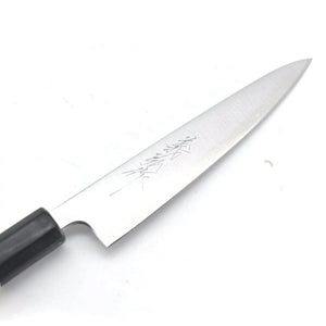 Yoshihiro Aogami Super Paring Knife - Carbon Steel Petty Knife with High Edge Retention, Magnolia Handle