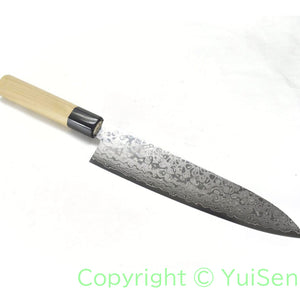 Yoshihiro ZAD AUS10 Clad 45 Layers Damascus Gyuto