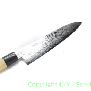 Yoshihiro ZAD AUS10 Clad 45 Layers Damascus Gyuto