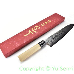 Yoshihiro ZAD AUS10 Clad 45 Layers Damascus Gyuto