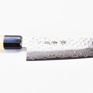 Sakai Takayuki 45 Layers Hammered Damascus Japanese Style Gyuto