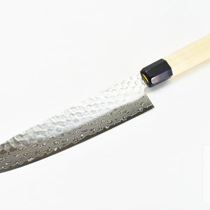 Sakai Takayuki 45 Layers Hammered Damascus Japanese Style Gyuto