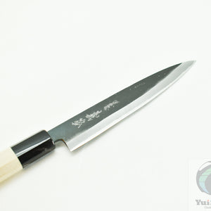 Yoshihiro Blue Steel #2 KUSP Paring 150 mm Black Forging Finish