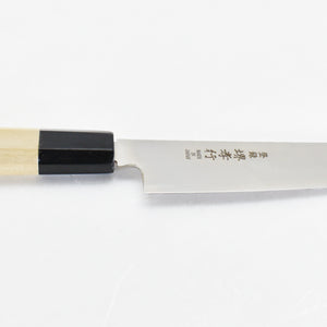 Sakai Takayuki GRAND CHEF Swedish Stainless Japanese Style Paring