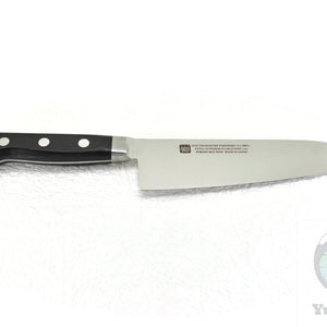 Yoshihiro INOX 1141 Guaranteed Stainless Santoku 180 mm