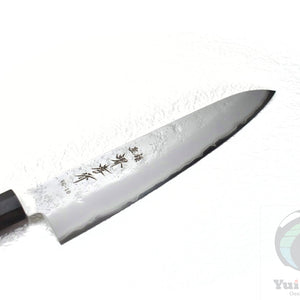 Sakai Takayuki VG-10 Nashiji Finish Japanese Style Gyuto/Chef's Knife