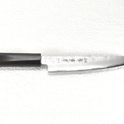 Sakai Takayuki VG-10 Nashiji Finish Japanese Style Paring Knife 150 mm