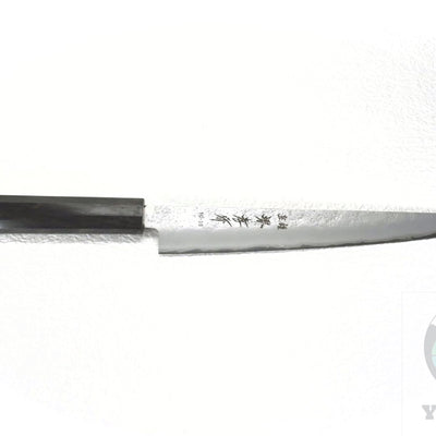 Sakai Takayuki VG-10 Nashiji Finish Japanese Style Sujihiki 240 mm