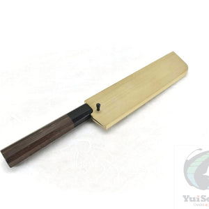 Sakai Takayuki GINGA 69 Layers ZA-18 Damascus Nakiri 165 mm