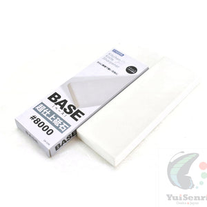 NANIWA BASE Household Combination Whetstone with Extra Stone Option