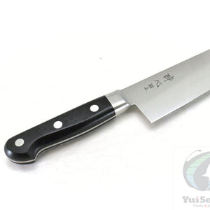 Suisin High Carbon Japan Steel  Gyuto / Chef’s Knife