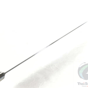 Suisin High Carbon Japan Steel  Gyuto / Chef’s Knife