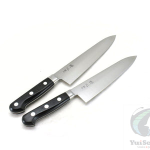 Suisin High Carbon Japan Steel  Gyuto / Chef’s Knife