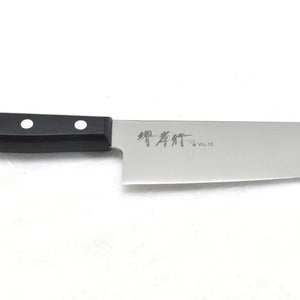 Sakai Takayuki SUMIRE VG-10 Household Santoku 165 mm