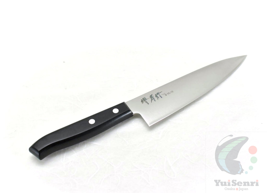 Sakai Takayuki SUMIRE VG-10 Household Gyuto 180 mm