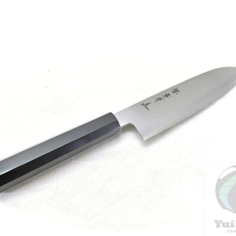 Sakai Takayuki GINSAN/Silver #3 Ebony Handle, Japanese Style Santoku 180 mm