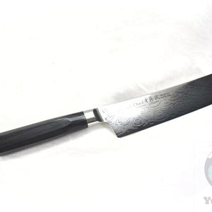Sakai Takayuki GRAND CHEF SEIGAIHA 45 Layers Damascus BOHLER SP Steel Nakiri 160 mm