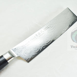 Sakai Takayuki GRAND CHEF SEIGAIHA 45 Layers Damascus BOHLER SP Steel Nakiri 160 mm
