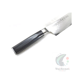 Sakai Takayuki GRAND CHEF SEIGAIHA 45 Layers Damascus BOHLER SP Steel Nakiri 160 mm