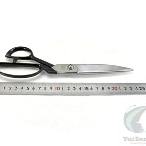 Kikumasatsuna Blue Steel #1 RASHAKIRI Dressmaker's Shears