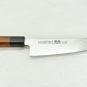 Sakai Takayuki GRAND CHEF HAMON 45 Layers Damascus BOHLER SP Steel Gyuto 210 mm