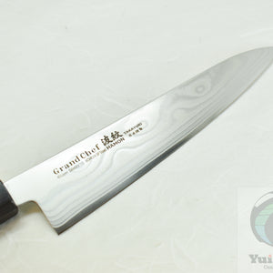 Sakai Takayuki GRAND CHEF HAMON 45 Layers Damascus BOHLER SP Steel Gyuto 210 mm